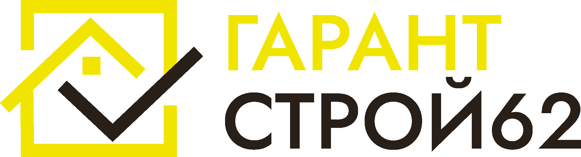 ГарантСтрой62